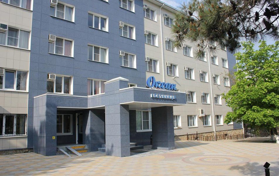 Океан фото 0