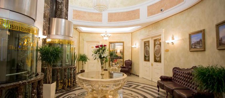 Фото отеля Boutique Hotel Buta