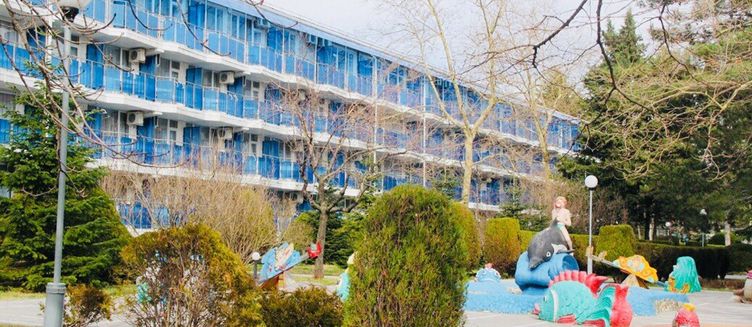 Фото отеля Амакс Курорт Орбита