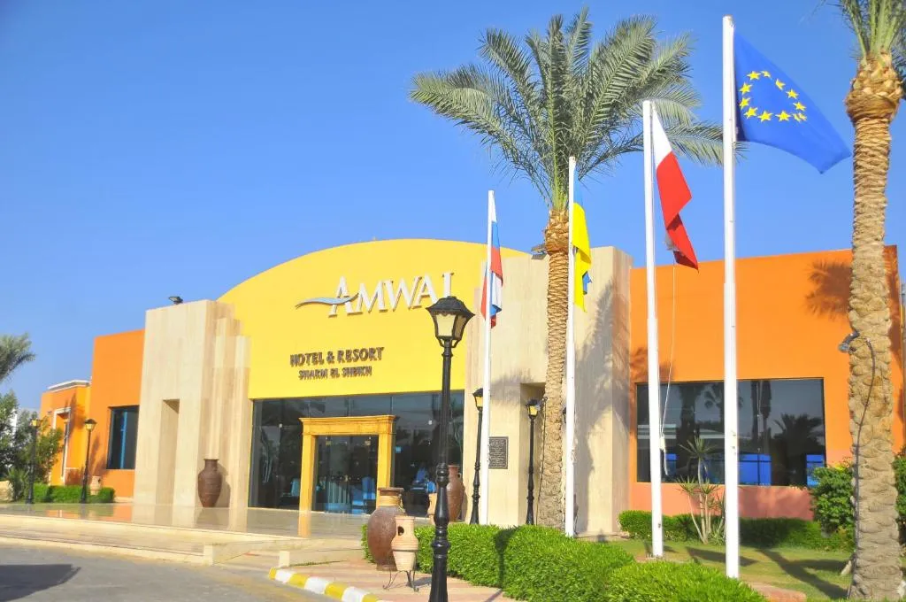 Amwaj Oyoun Resort фото 2