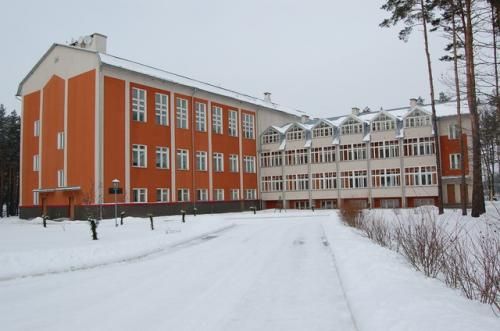 Санаторий «Подъельники» фото 12