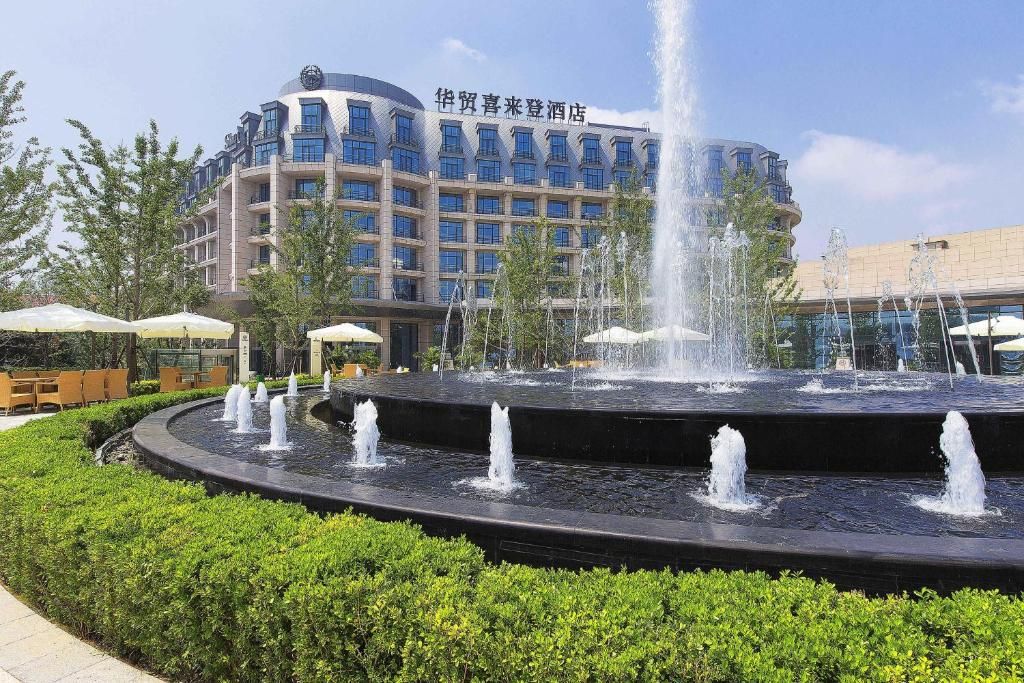 Sheraton Qinhuangdao Beidaihe фото 39