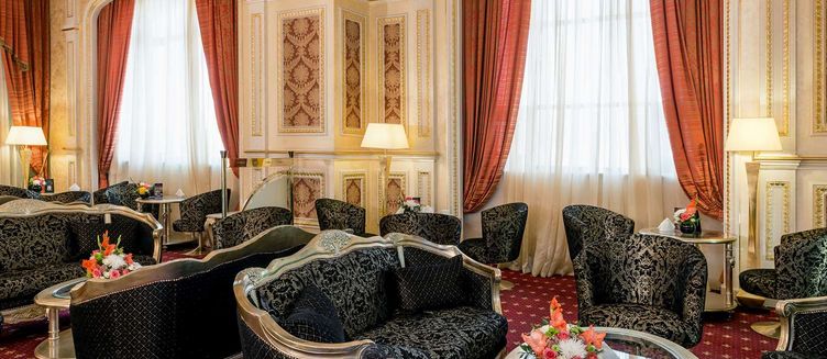 Фото отеля Royal Tulip Almaty