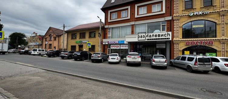 Фото отеля разМалевиch