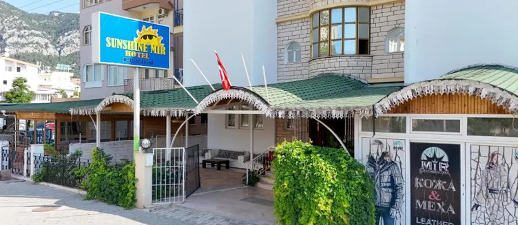 Фото отеля Sun Shine Mir Hotel