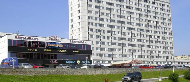 Фото отеля Орбита