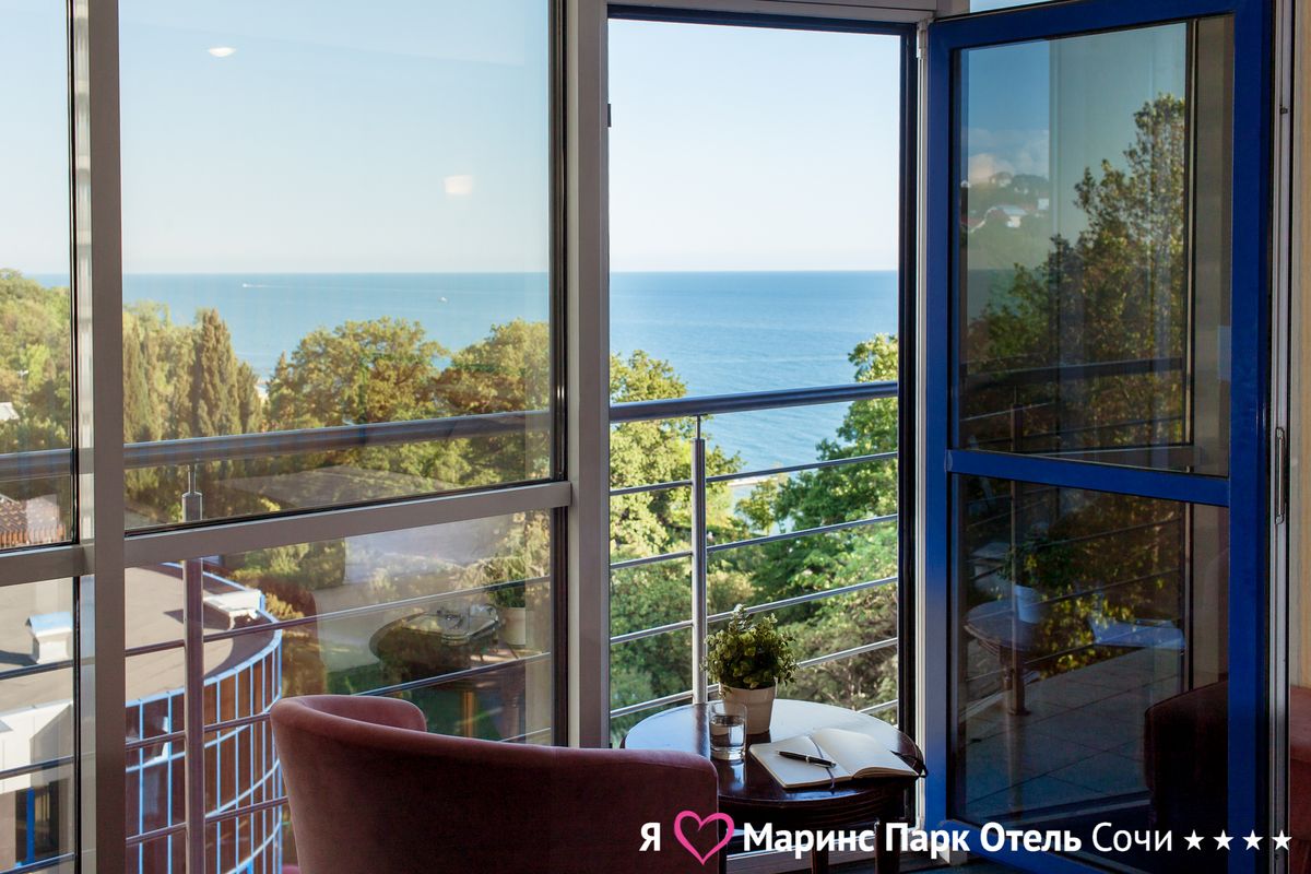 Marins Park Hotel Нижний Новгород фото 54