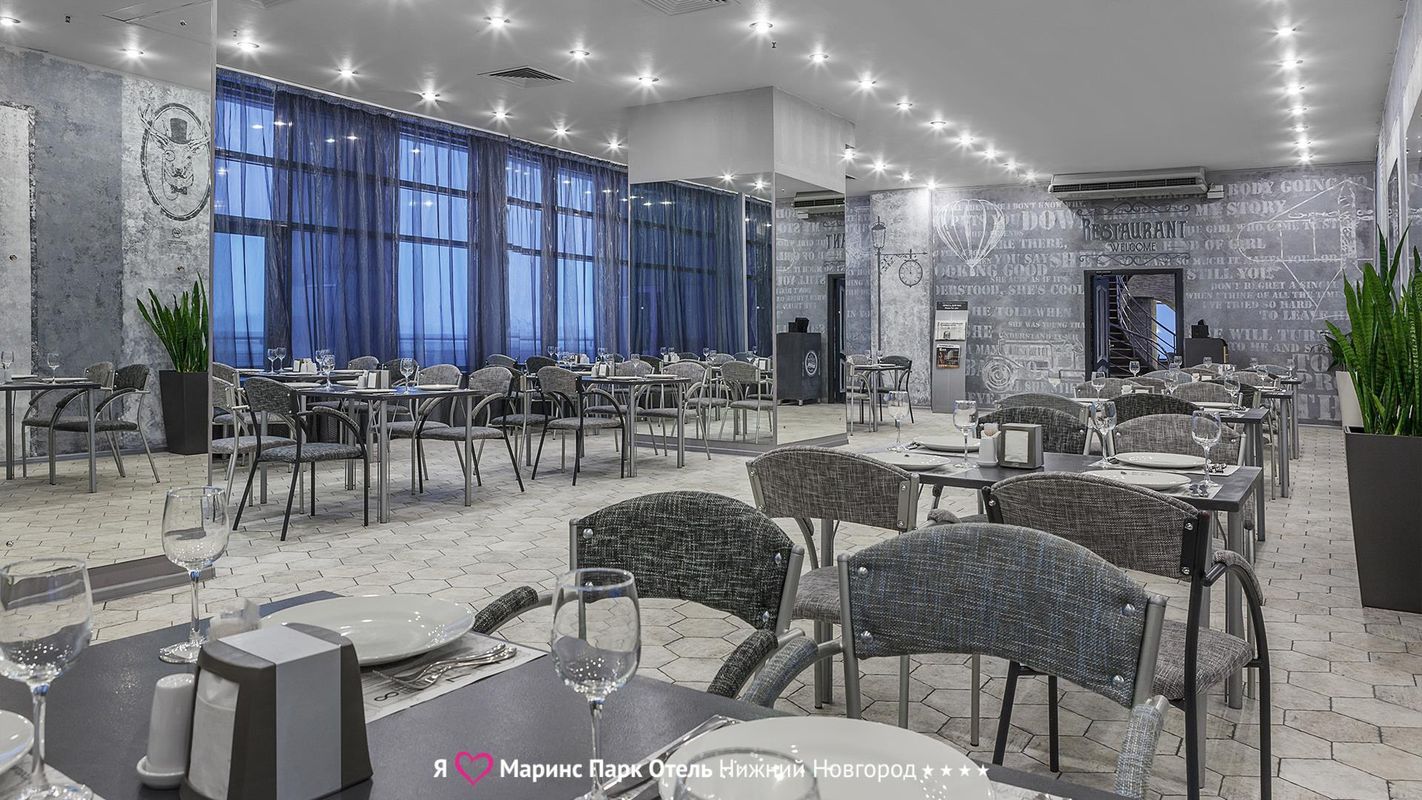 Marins Park Hotel Нижний Новгород фото 4