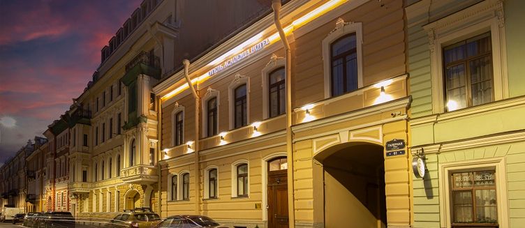 Фото отеля Academia Особняк на Галерной