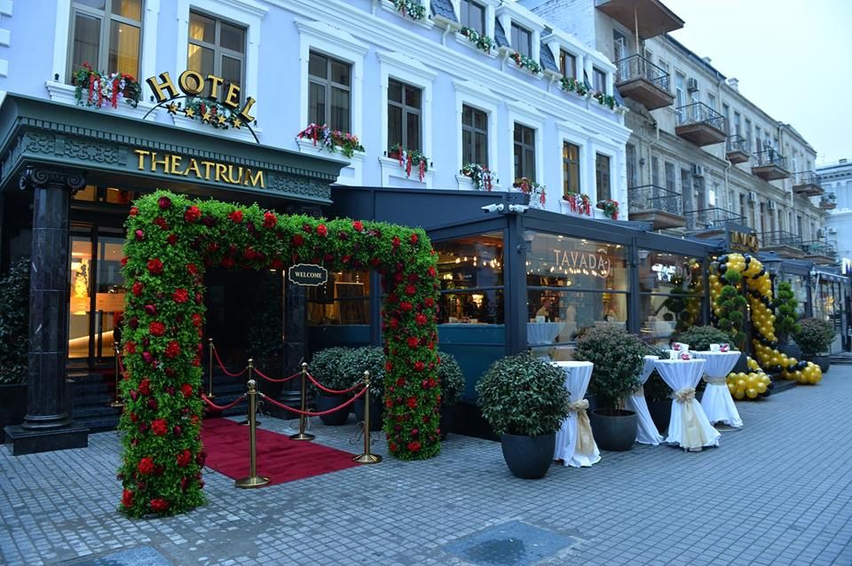Theatrum Hotel Baku фото 25