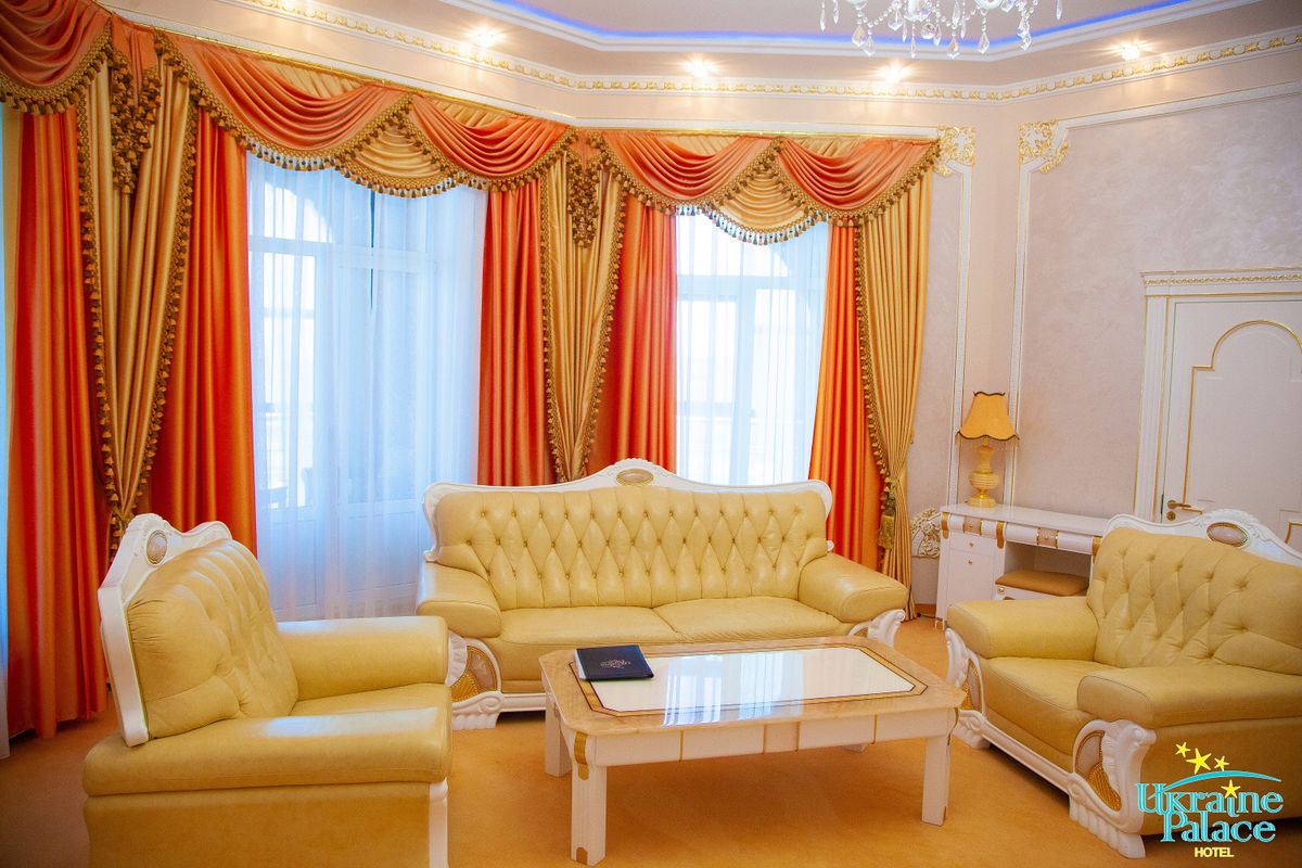 Гостиница «Ukraine Palace» фото 48