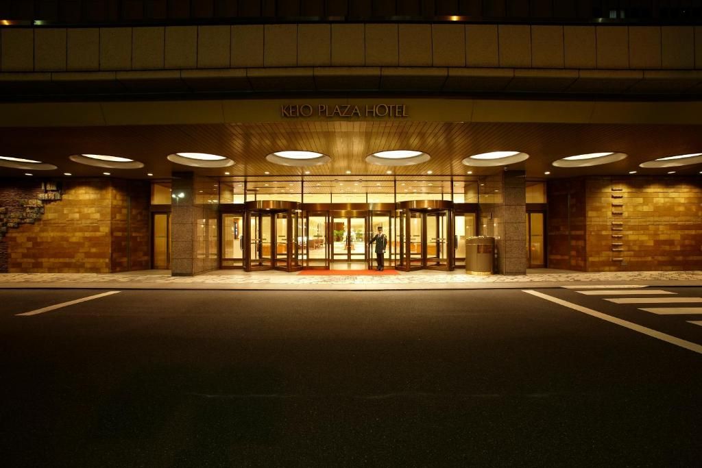 Keio Plaza Hotel Tokyo фото 45