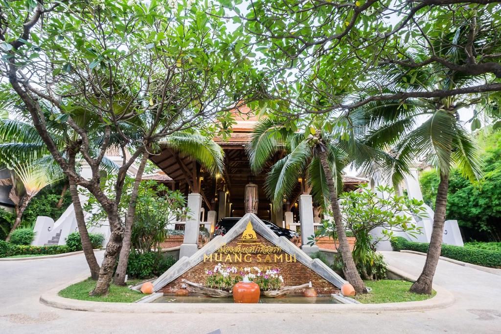 Muang Samui Spa Resort фото 68