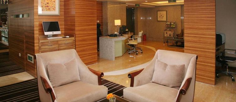 Фото отеля Holiday Inn Beijing Deshengmen