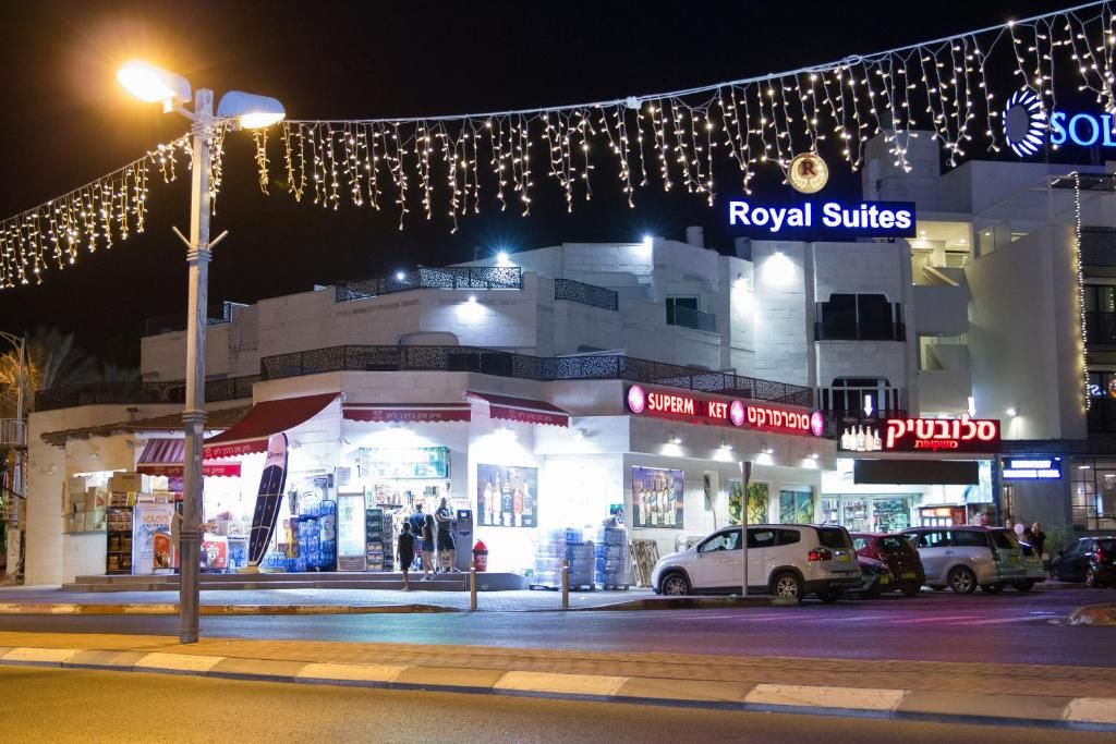 Апарт-отель «Rich Royal Suites» фото 18