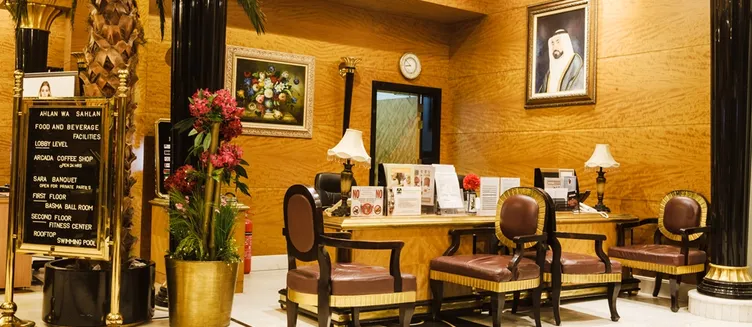 Фото отеля Ewan Hotel Sharjah