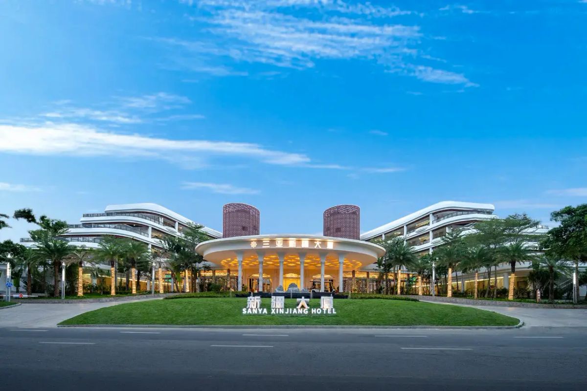 Xinjiang Plaza Holiday фото 1