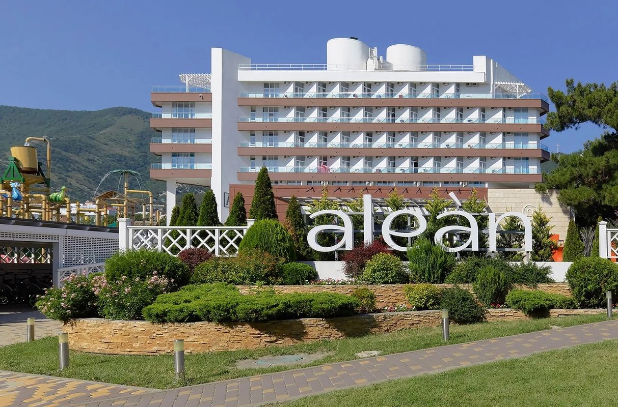Alean Family Biarritz фото 42