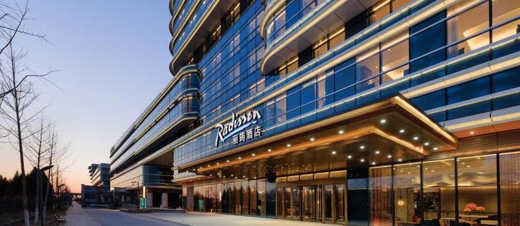 Фото отеля Radisson Hotel Beijing Daxing Airport