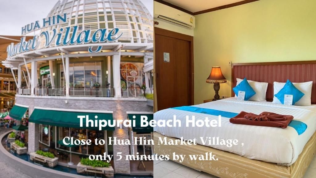Thipurai Beach Hotel фото 15