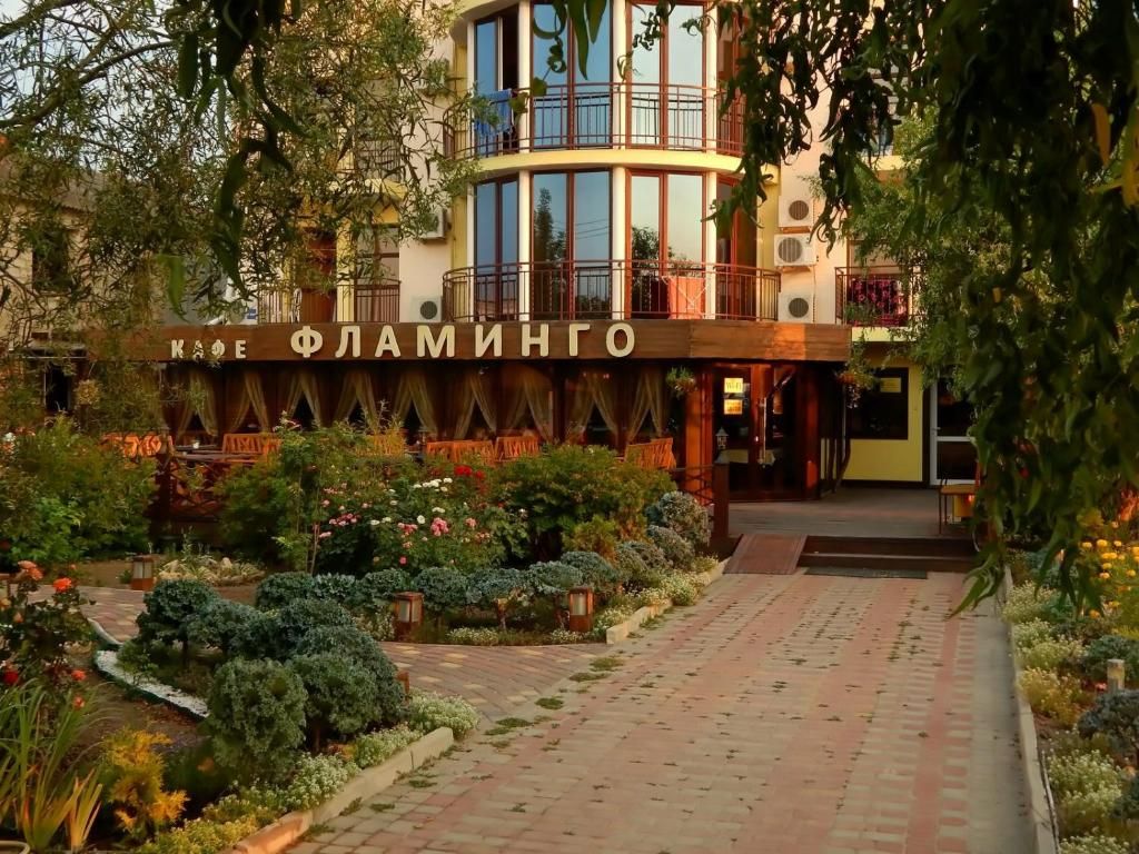 Пансионат «Фламинго» фото 8