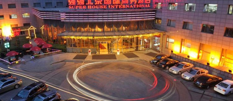 Фото отеля Super House International