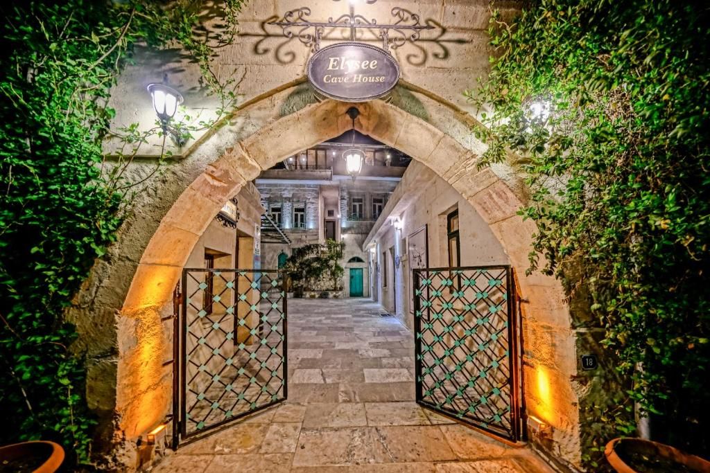 Elysee Cave House фото 16