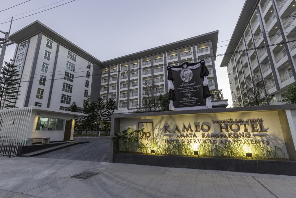 Kameo Hotel Amata Bangpakong фото 12