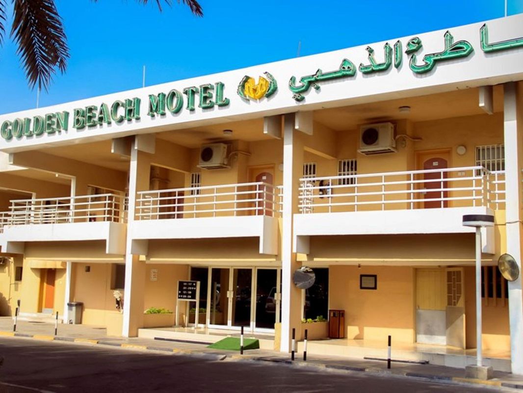 Golden Beach Motel фото 10