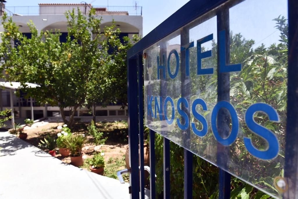 Knossos Hotel фото 9