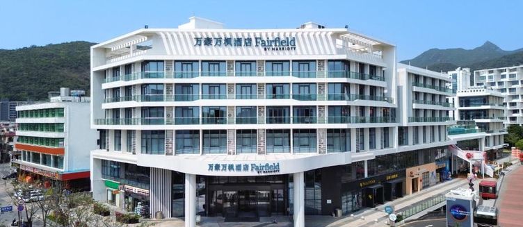 Фото отеля Fairfield by Marriott Shenzhen Dameisha