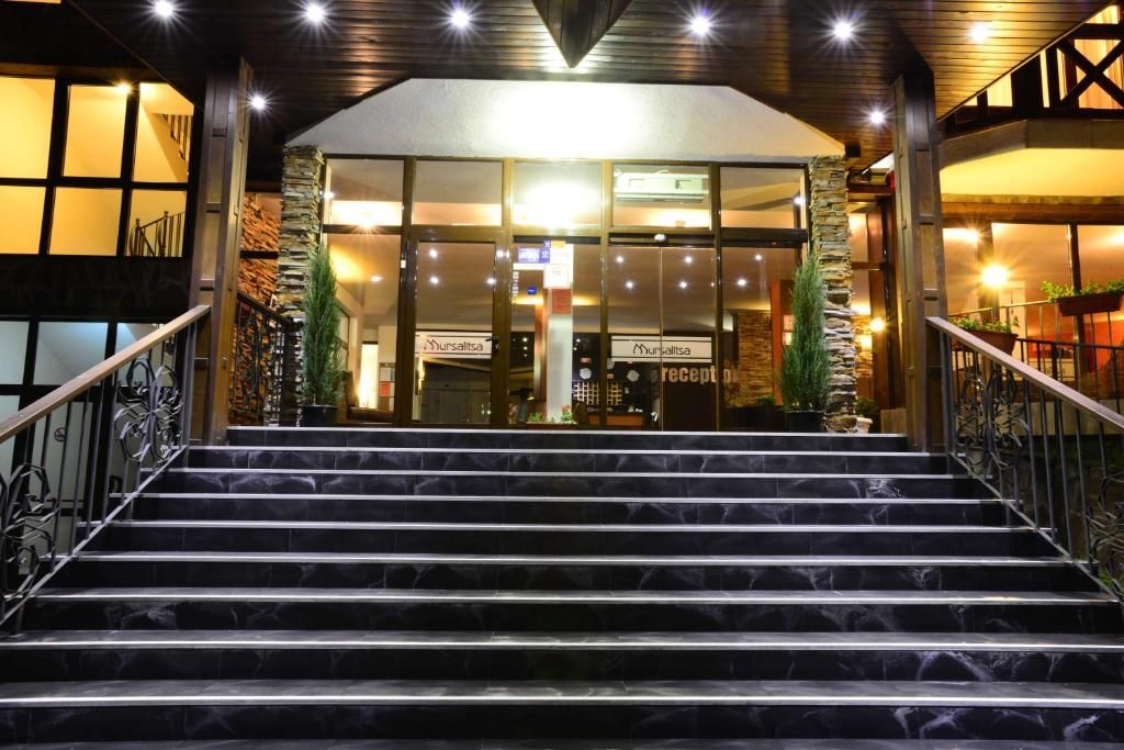 MPM Hotel Mursalitsa фото 10