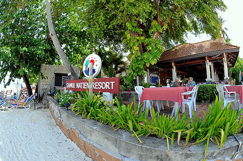 Samui Natien Resort фото 53