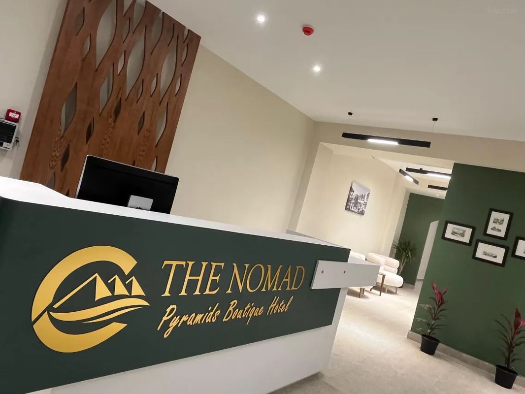 The Nomad Pyramids Boutique Hotel фото 7