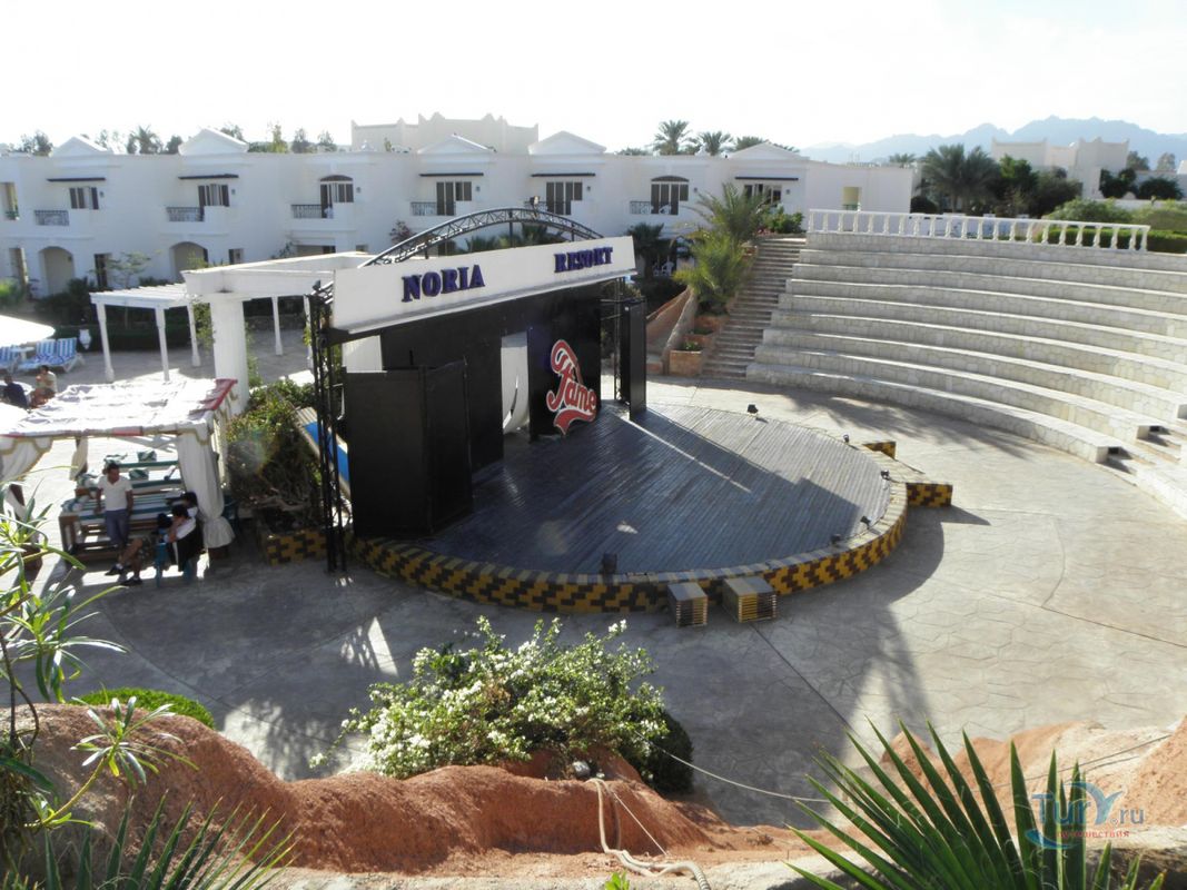 Noria Resort фото 12