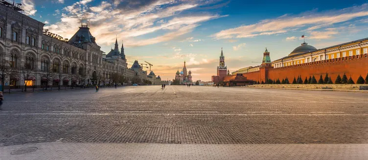 Фото отеля Университетская