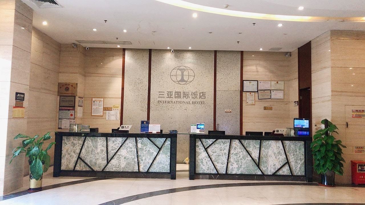 Sanya International Hotel фото 6