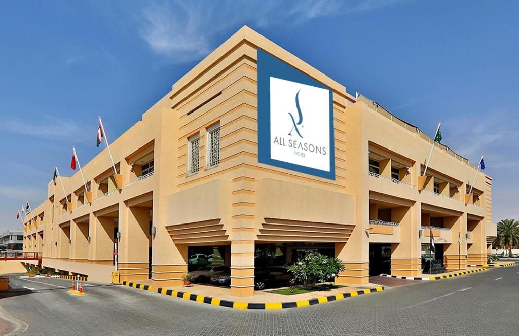 City Seasons Al Ain фото 0
