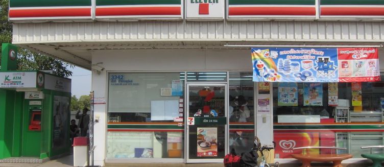 Фото отеля Silver Resortel