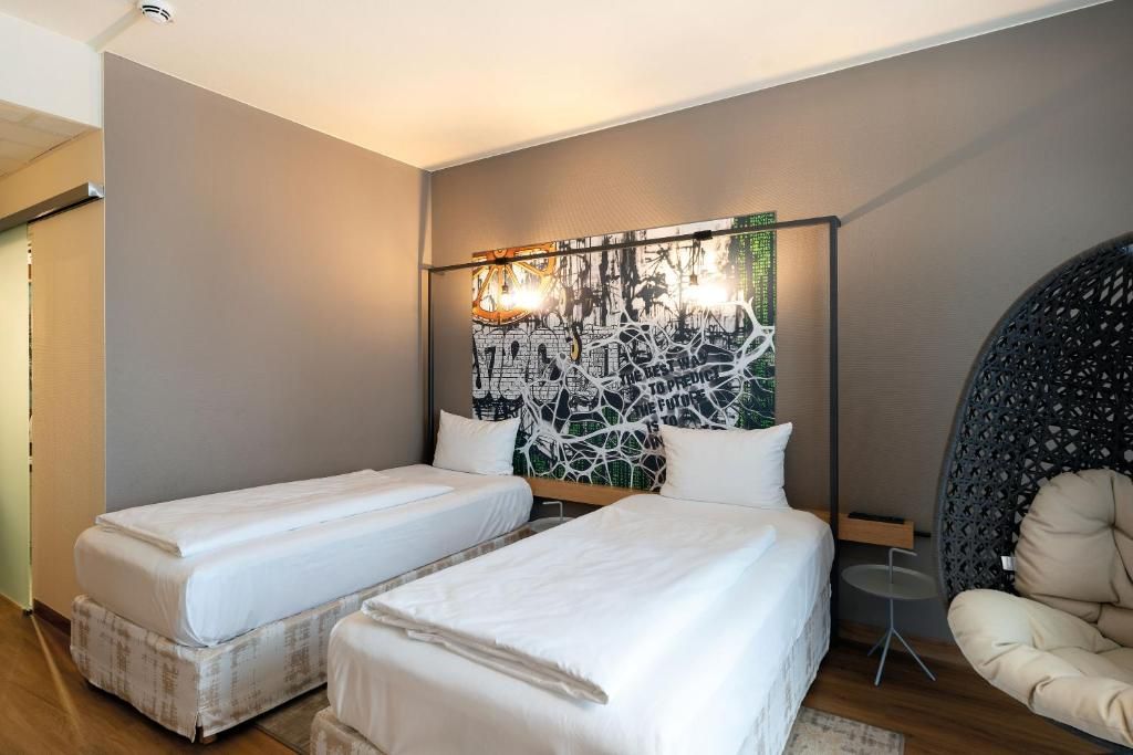 Seminaris Hotel Nurnberg фото 24