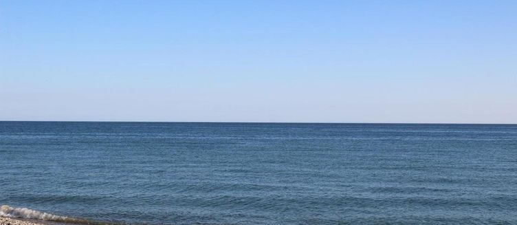 Фото отеля Пшандра