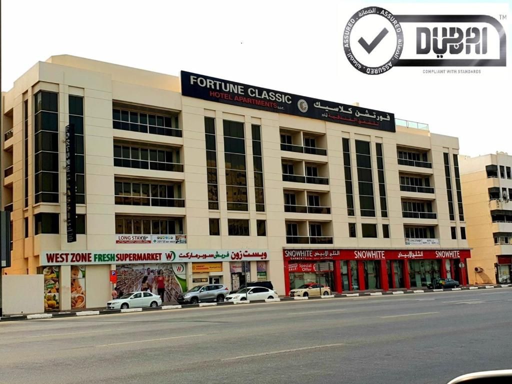 Fortune Classic Hotel Apartment фото 0