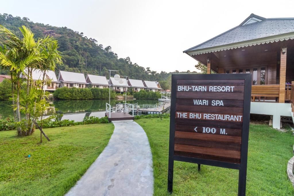 Bhu Tarn Koh Chang Resort & Spa фото 32