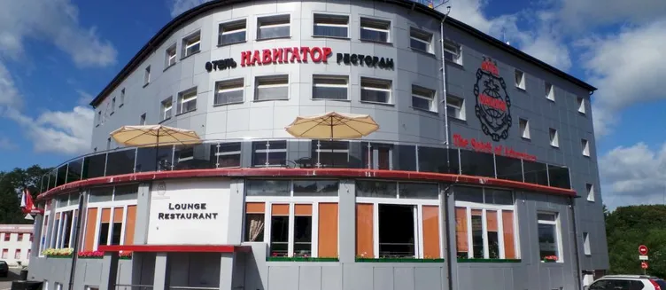 Фото отеля Навигатор