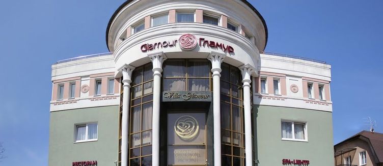Фото отеля Вилла «Гламур»