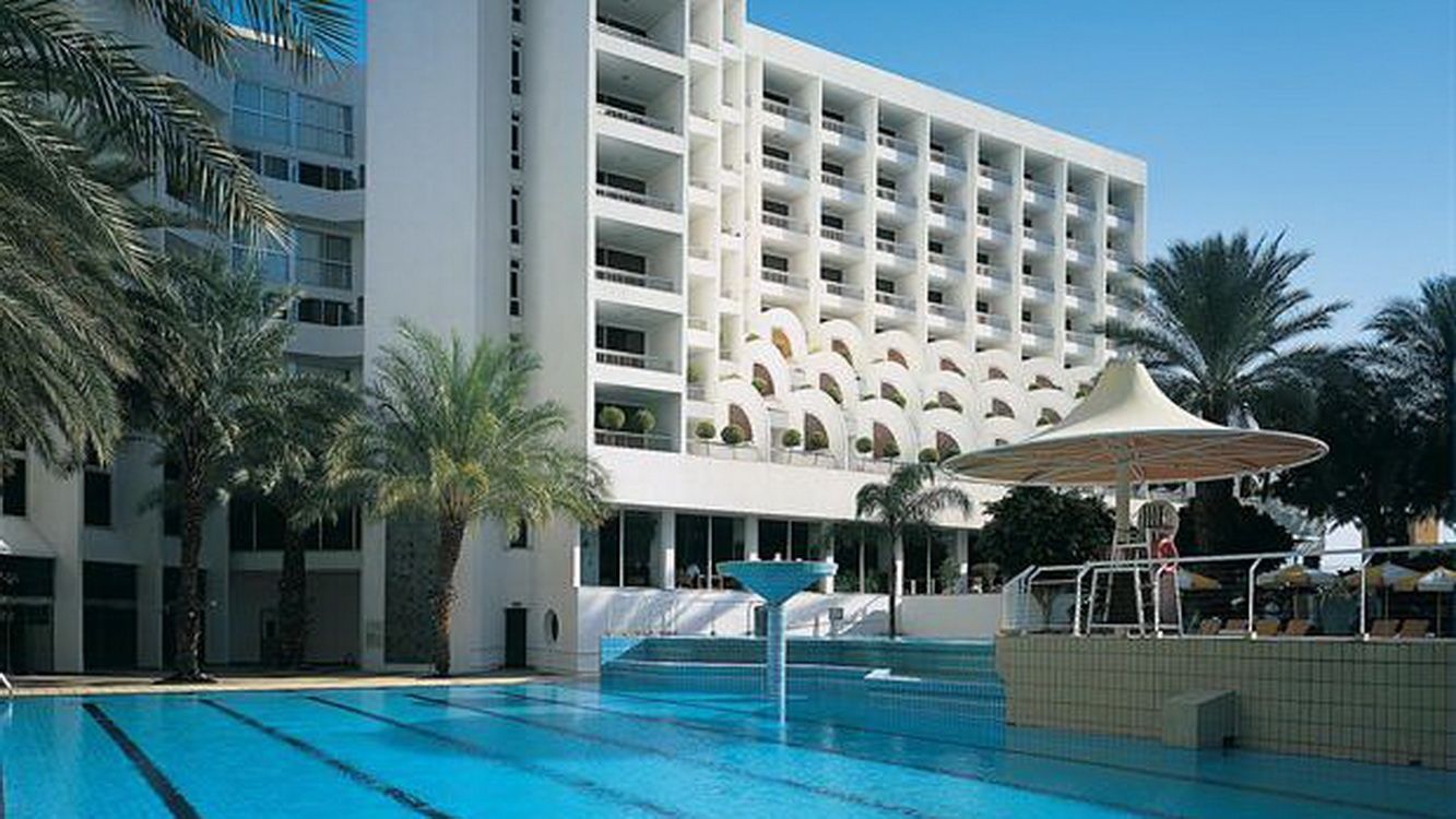 Kfar Maccabiah Hotel & Suites фото 55
