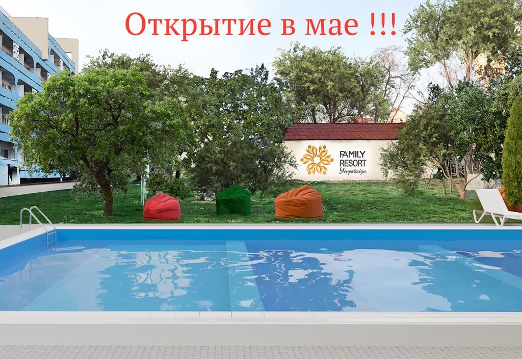 Санаторий «Санаторий «Family Resort»» фото 4
