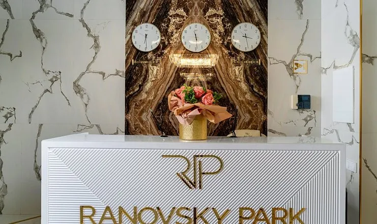 Ranovsky Park Манхэттен фото 7