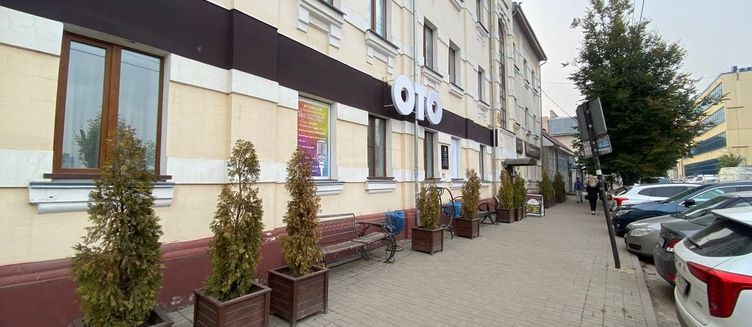 Фото отеля ОТО