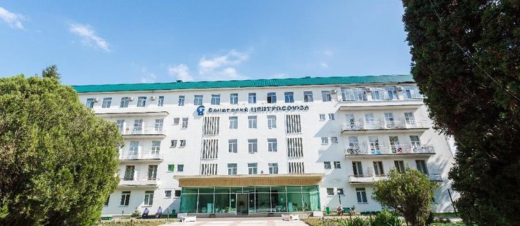 Фото отеля Санаторий «Центр-Союз»
